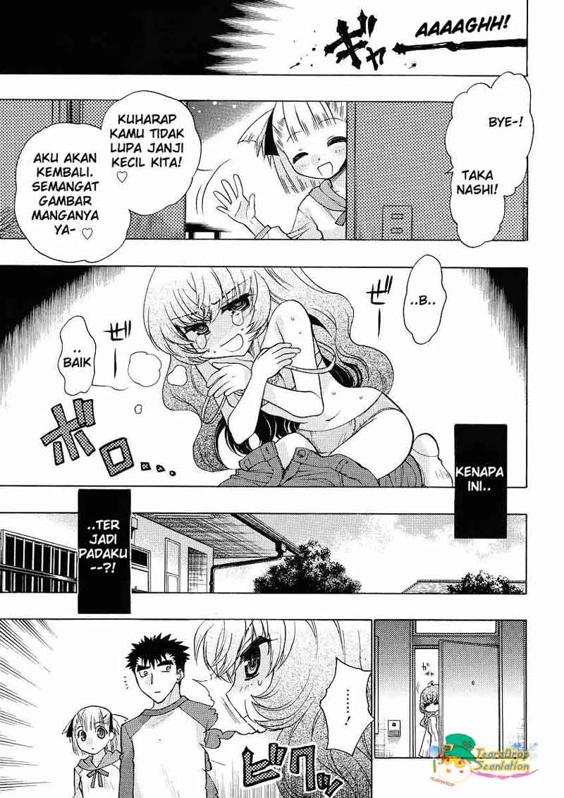 Oniichan Control Chapter 4 Gambar 6