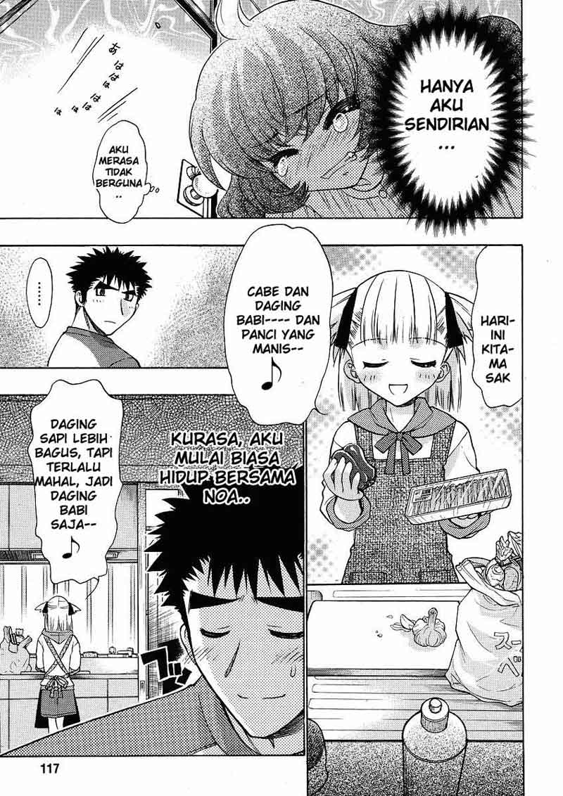 Oniichan Control Chapter 4 Gambar 8