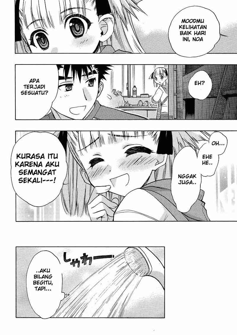 Oniichan Control Chapter 4 Gambar 9