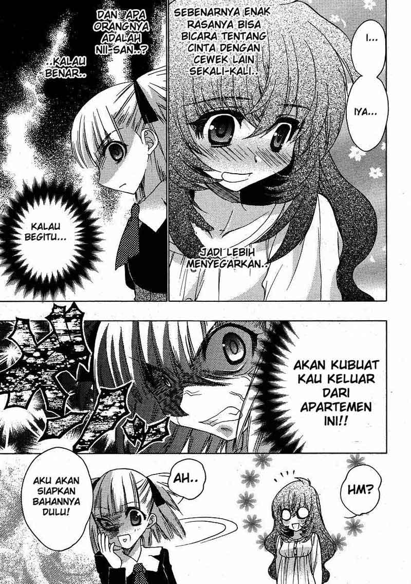 Oniichan Control Chapter 3 Gambar 15