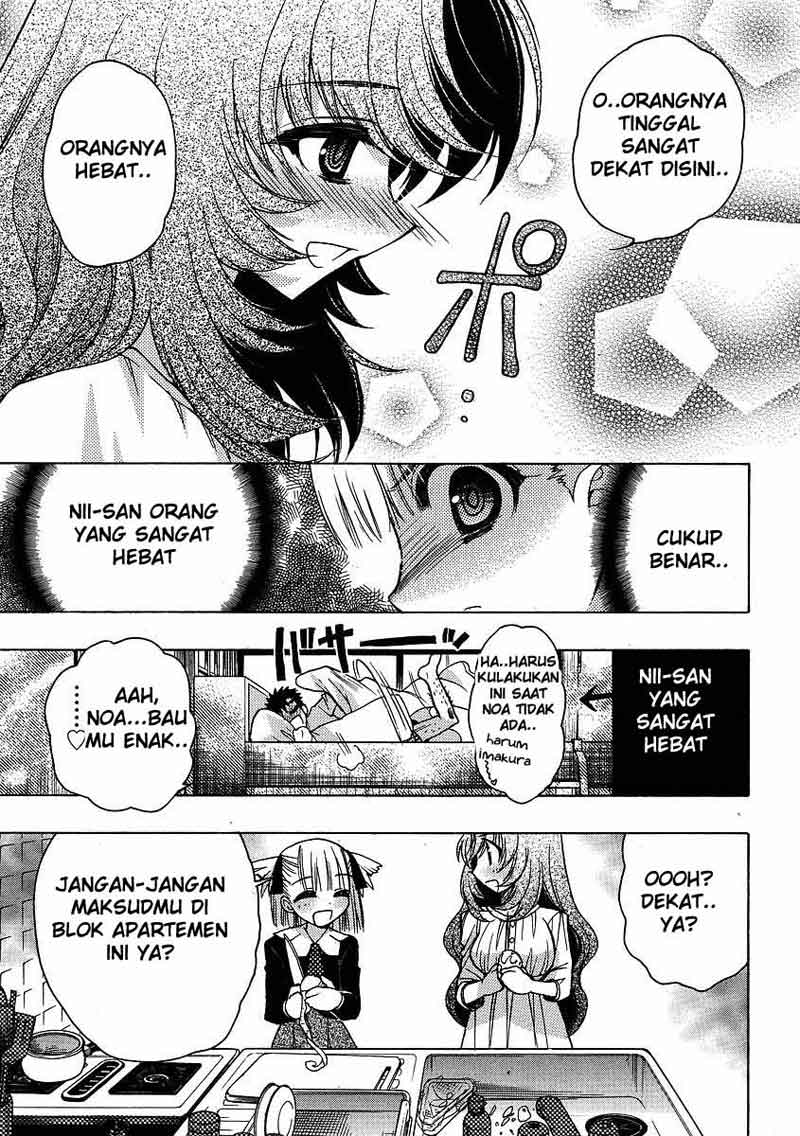 Oniichan Control Chapter 3 Gambar 17