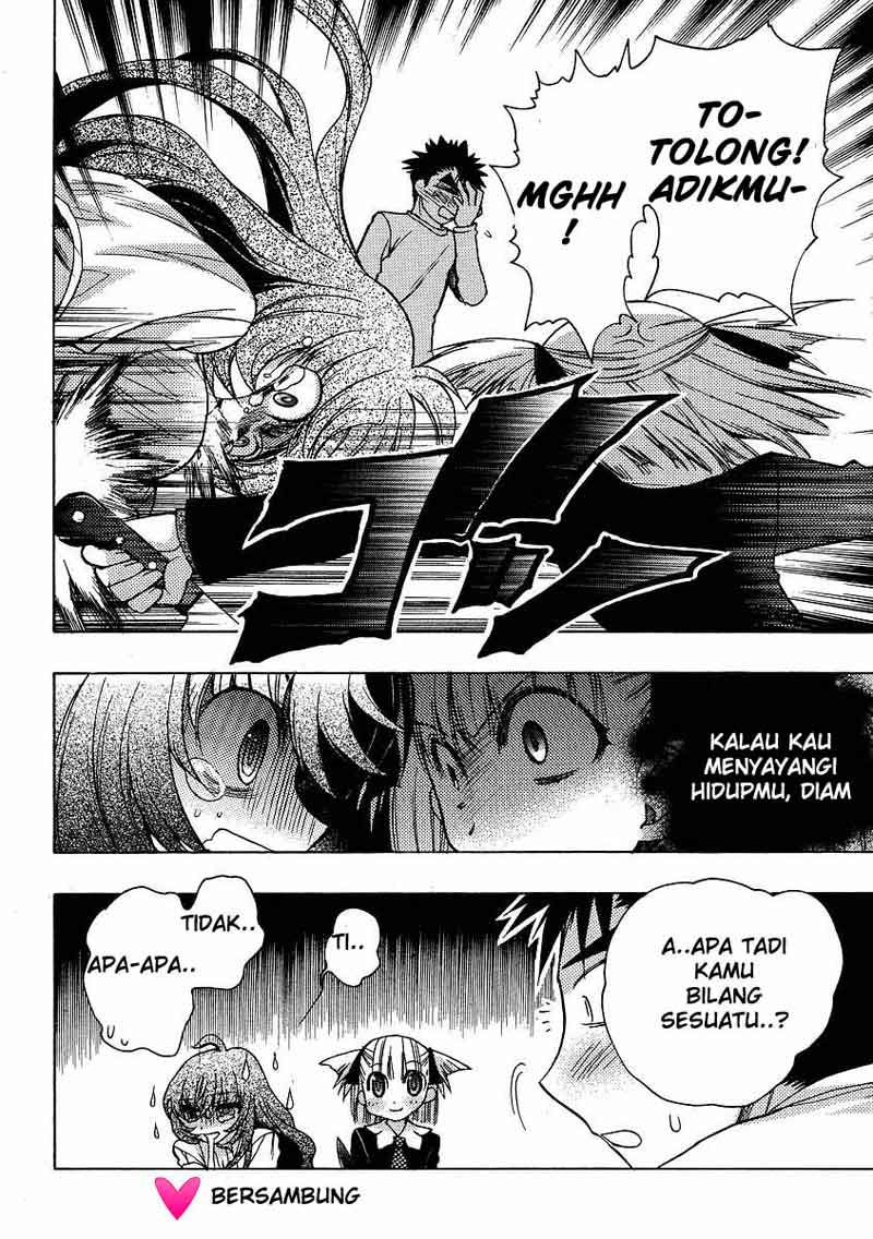 Oniichan Control Chapter 3 Gambar 24