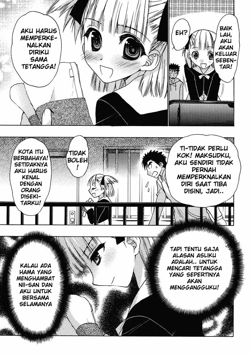 Oniichan Control Chapter 2 Gambar 13