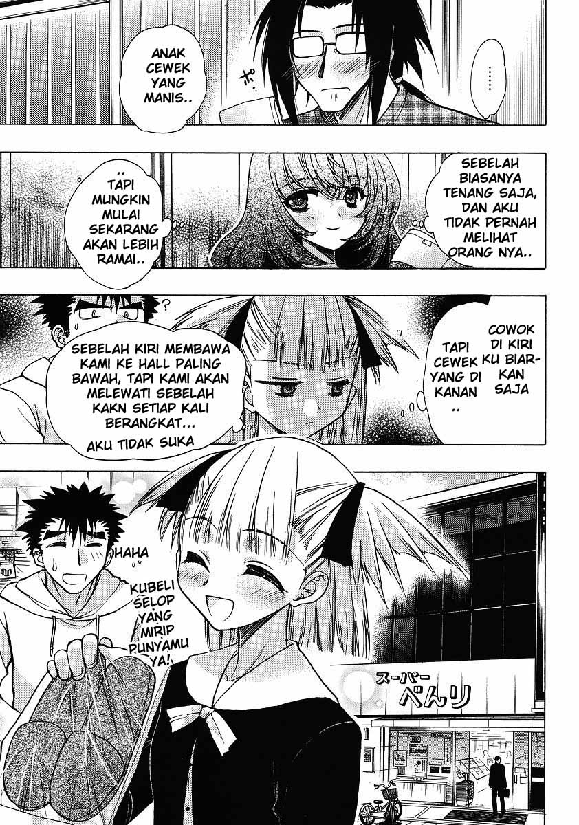 Oniichan Control Chapter 2 Gambar 15