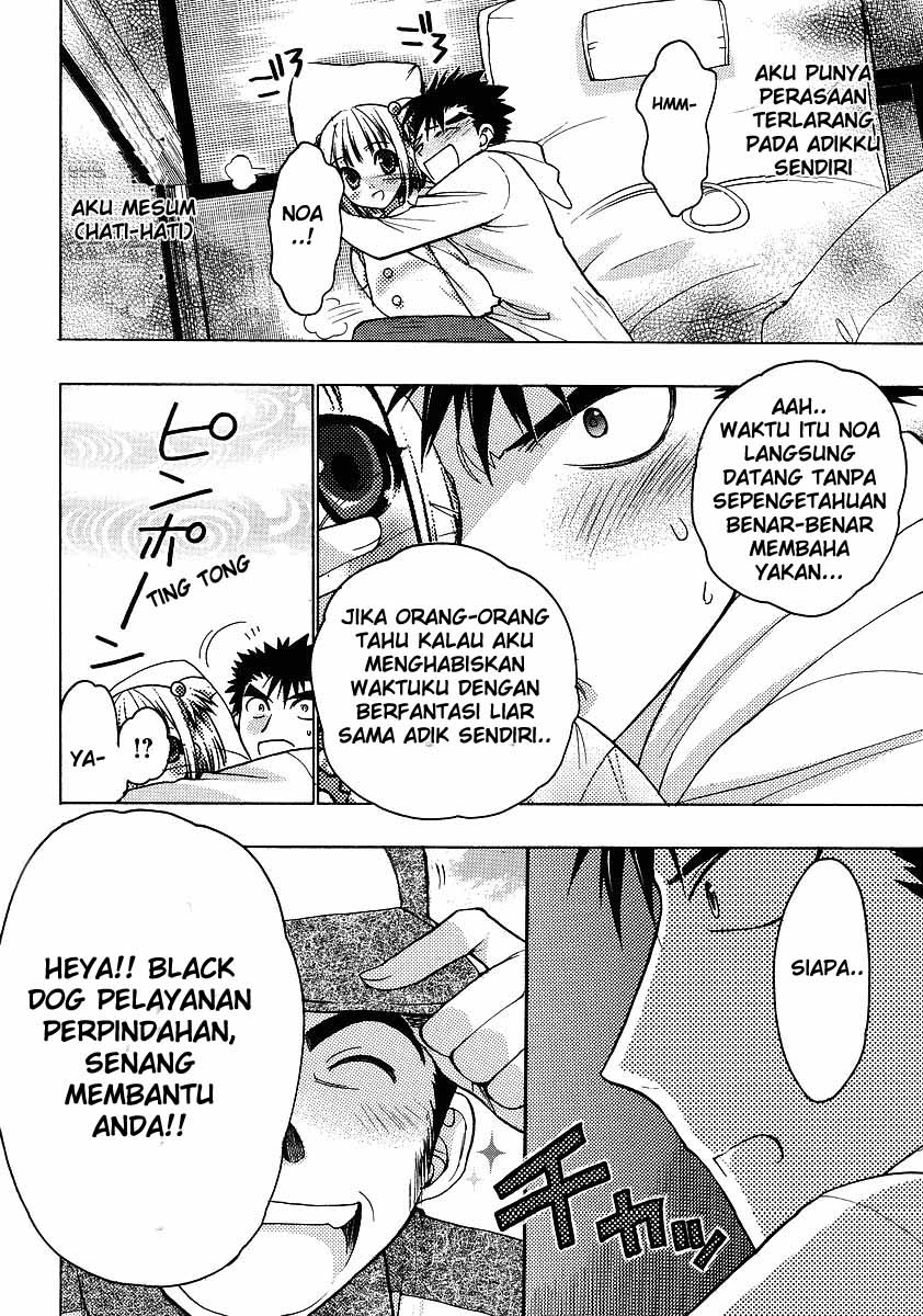 Baca Manga Oniichan Control Chapter 2 Gambar 2