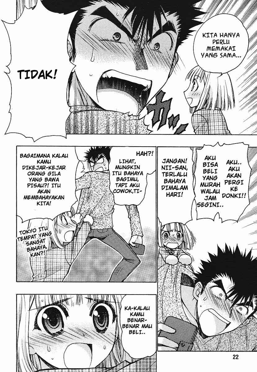 Oniichan Control Chapter 1 Gambar 15