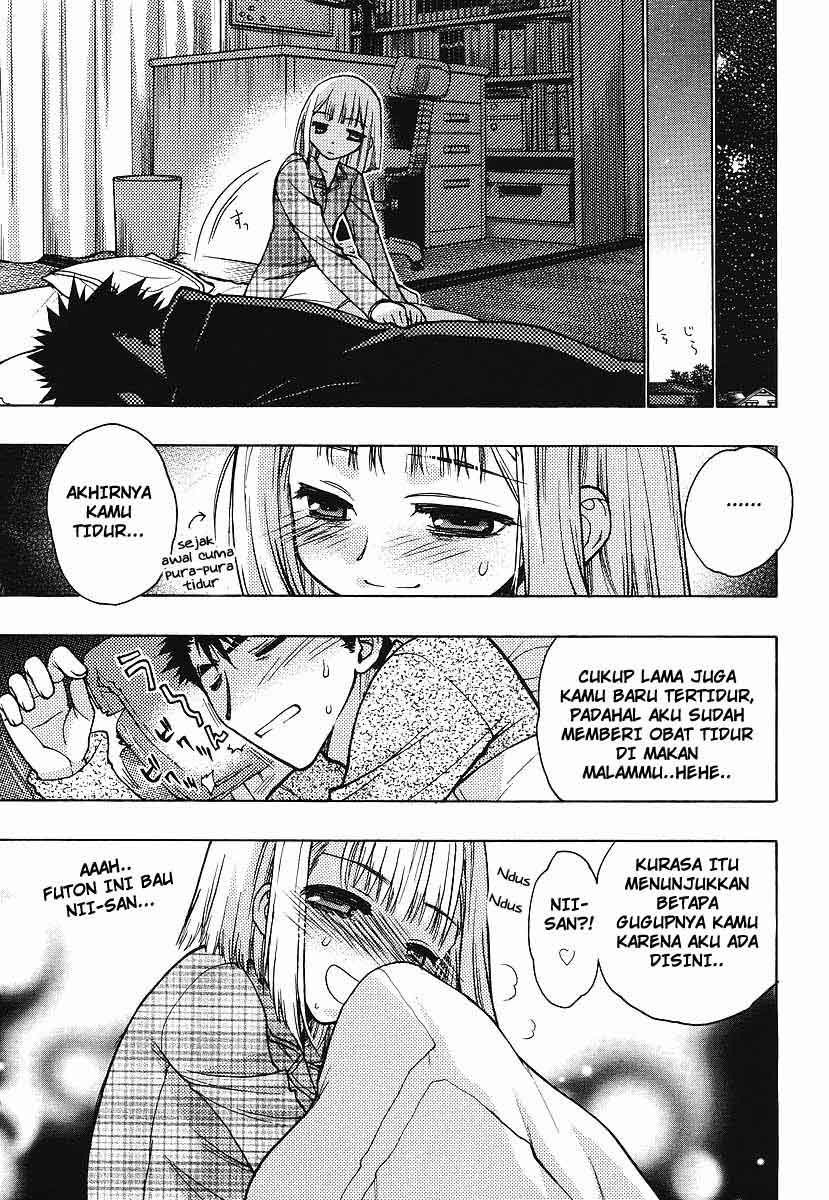 Oniichan Control Chapter 1 Gambar 20