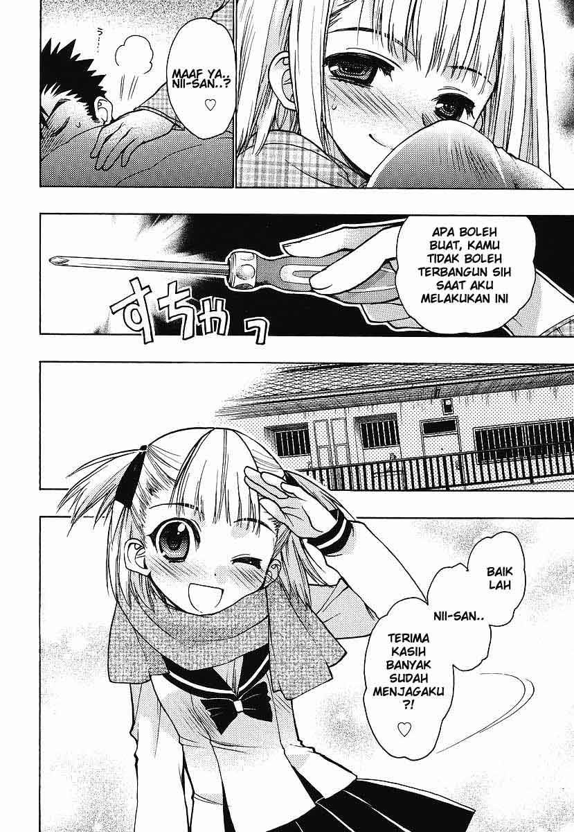 Oniichan Control Chapter 1 Gambar 21