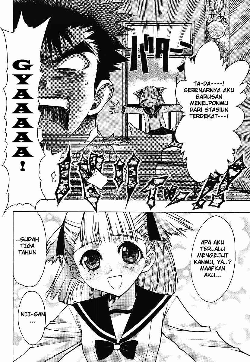 Oniichan Control Chapter 1 Gambar 7