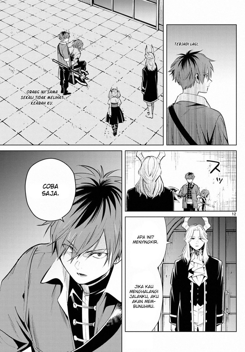 Sousou no Frieren Chapter 17 Gambar 13