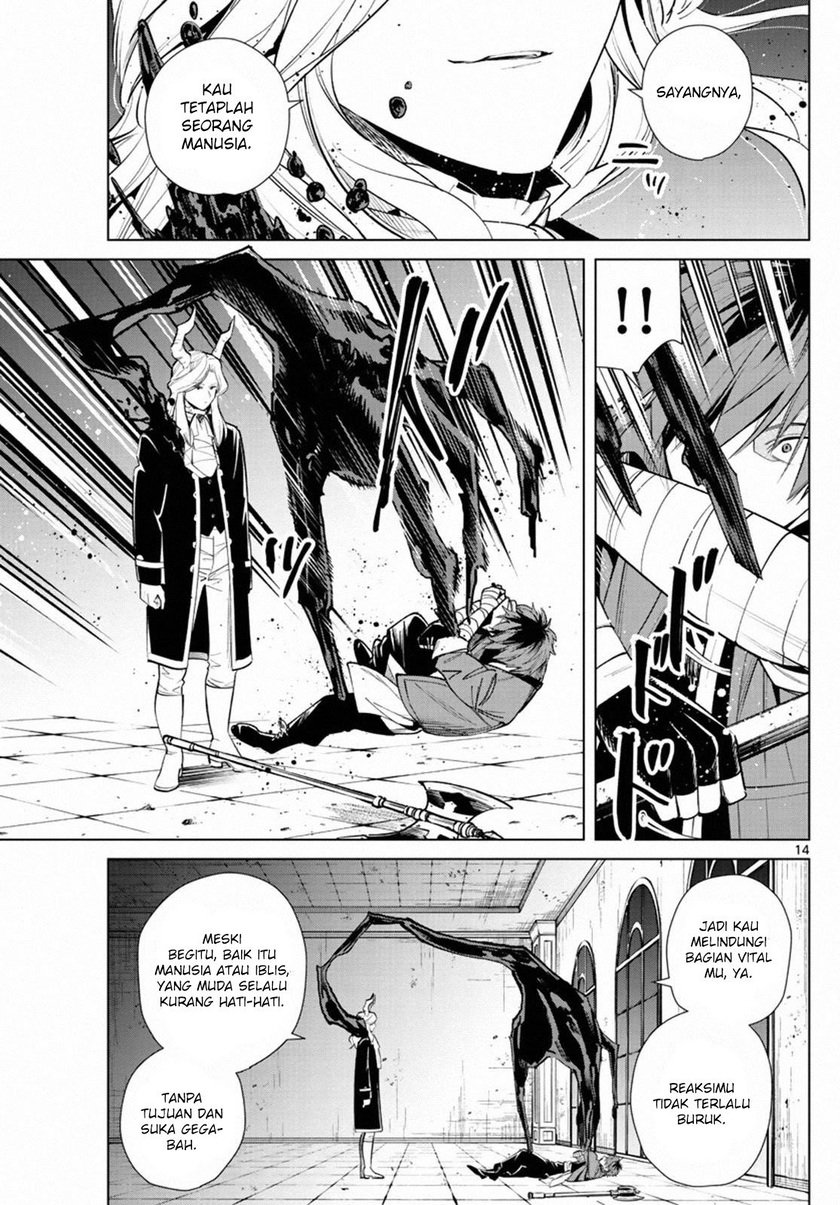 Sousou no Frieren Chapter 17 Gambar 15