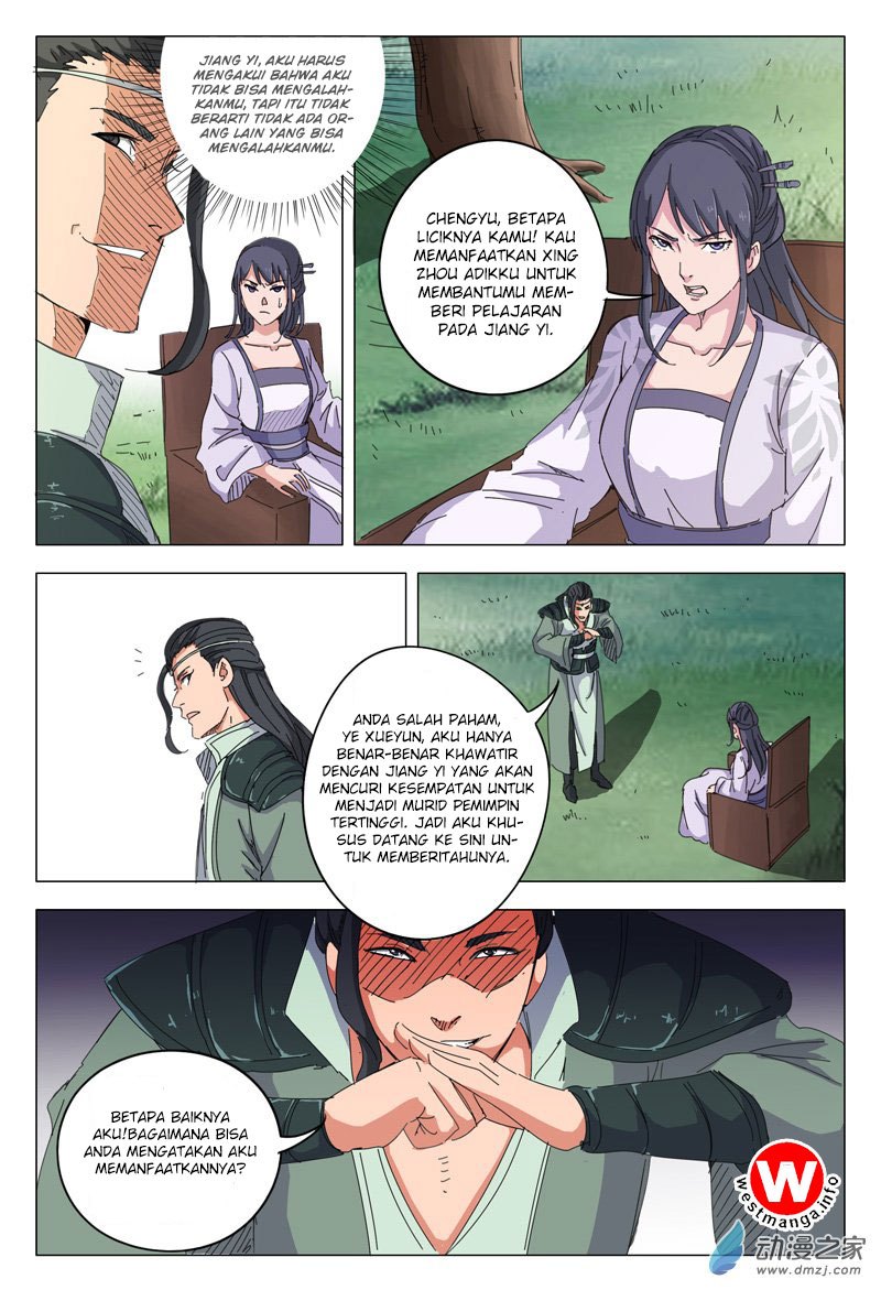 Master of Legendary Realms Chapter 13 Gambar 10