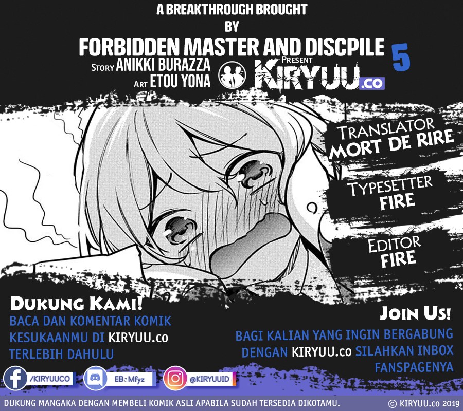 Baca Komik A Breakthrough Brought by Forbidden Master and Disciple Chapter 5 Gambar 1