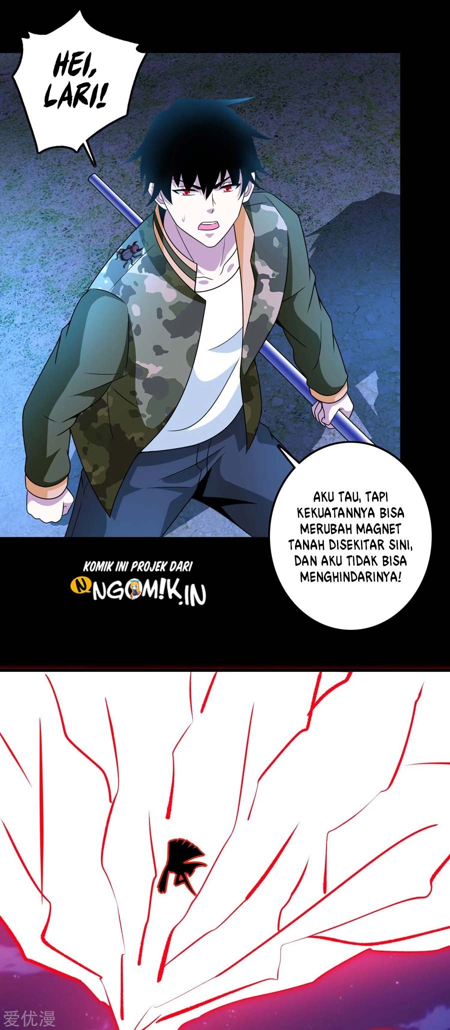 King of Apocalypse Chapter 246 Gambar 7