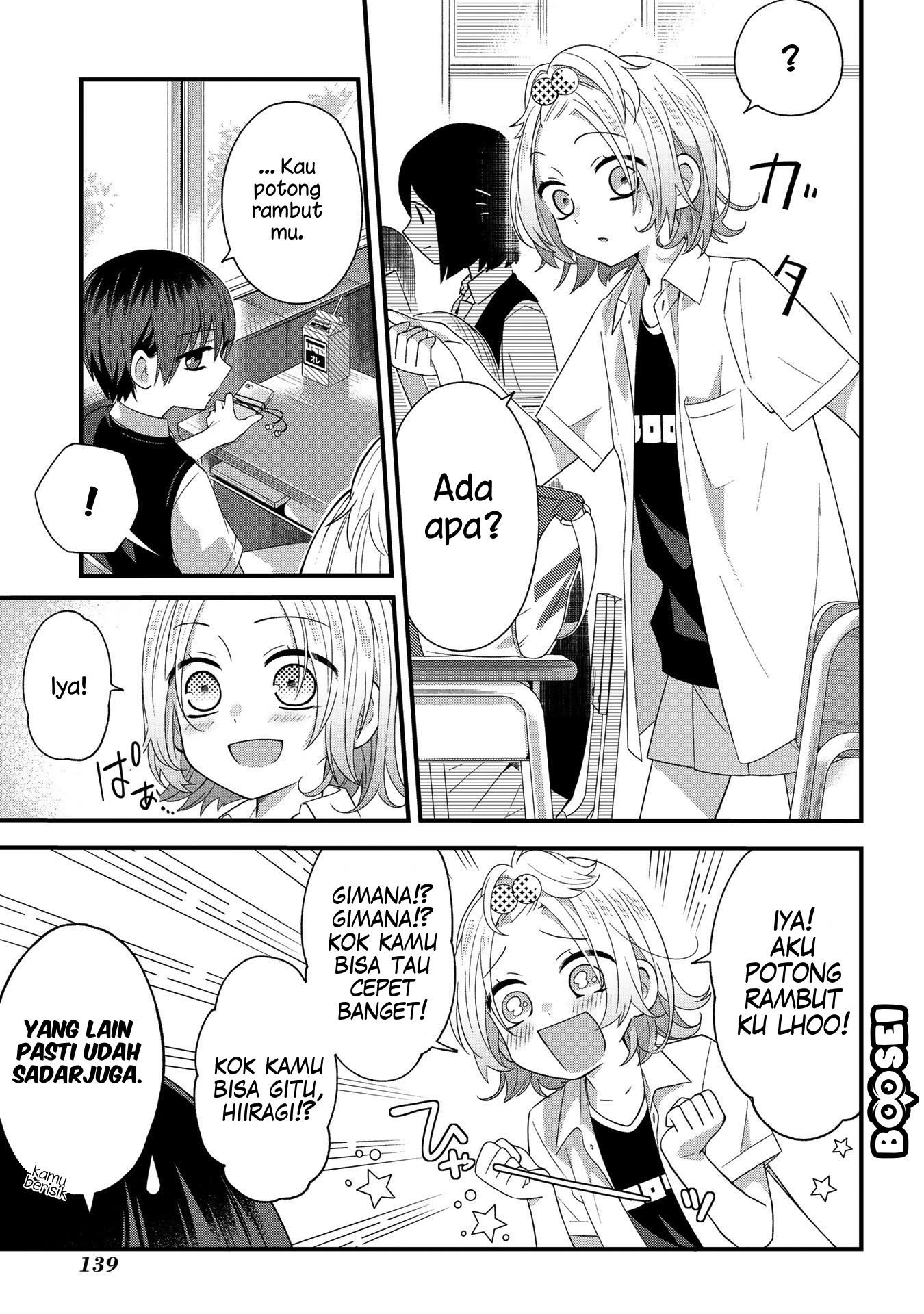 School Zone (Ningiyau) Chapter 24 Gambar 3