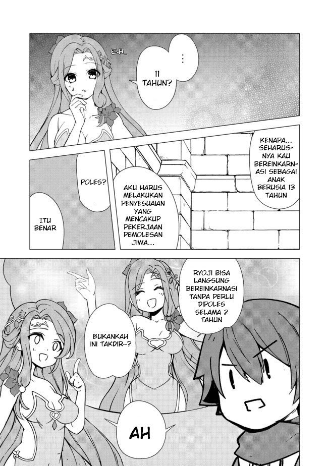 Isekai Wa Template Ni Michiafurete Chapter 3.2 Gambar 7