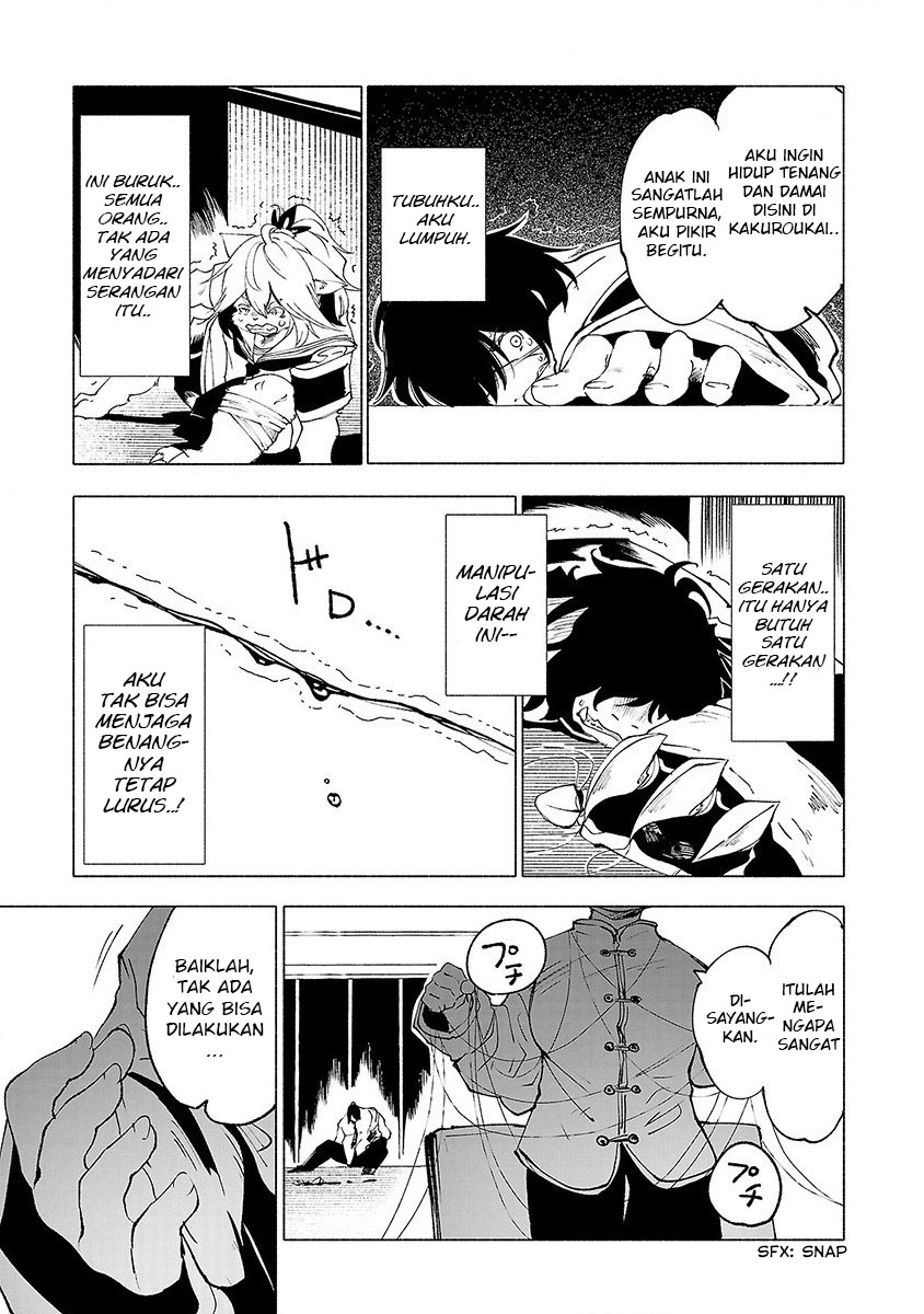 Kemono Giga Chapter 27 Gambar 17