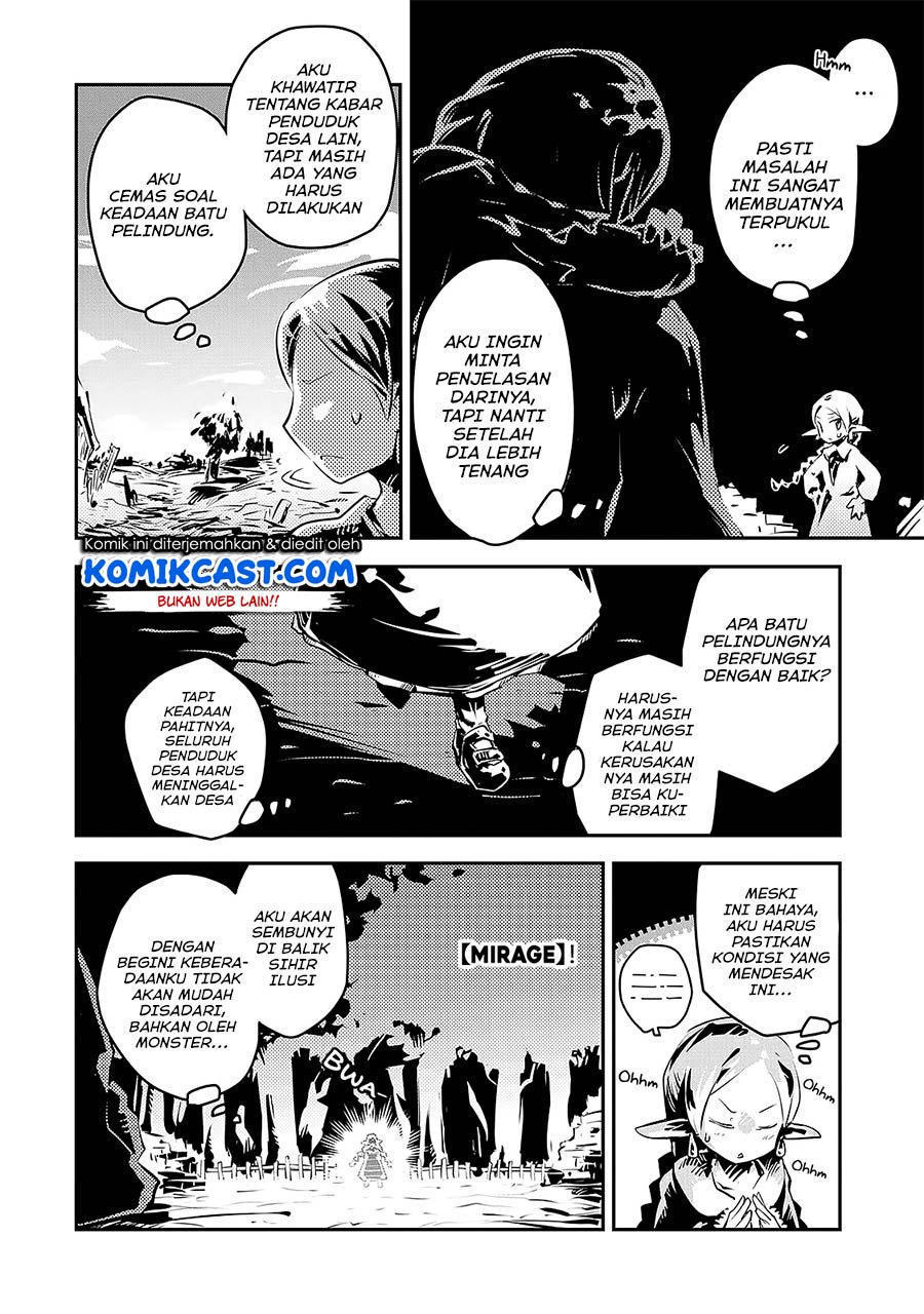 Tensei shitara Dragon no Tamago datta: Saikyou Igai Mezasanee Chapter 16 Gambar 11