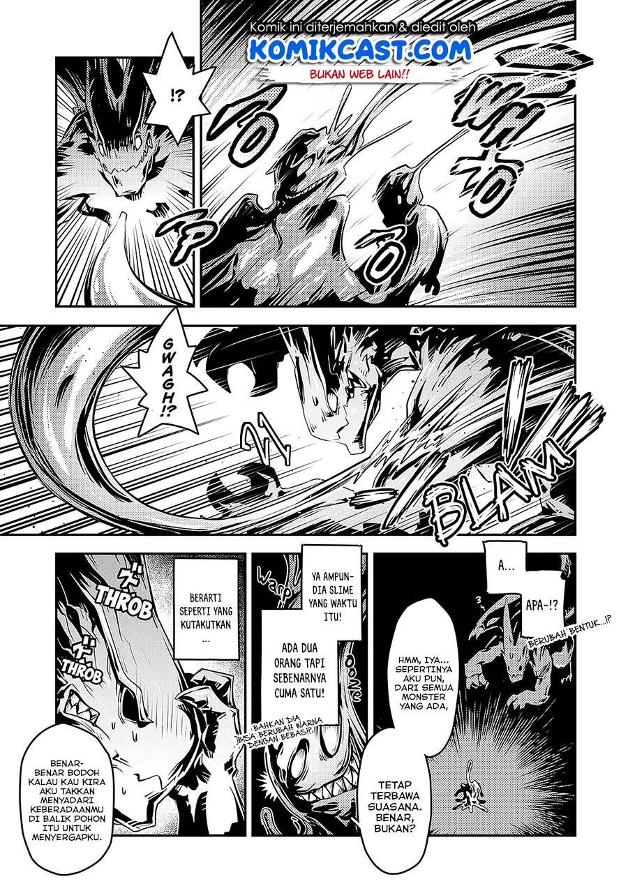 Tensei shitara Dragon no Tamago datta: Saikyou Igai Mezasanee Chapter 16 Gambar 17