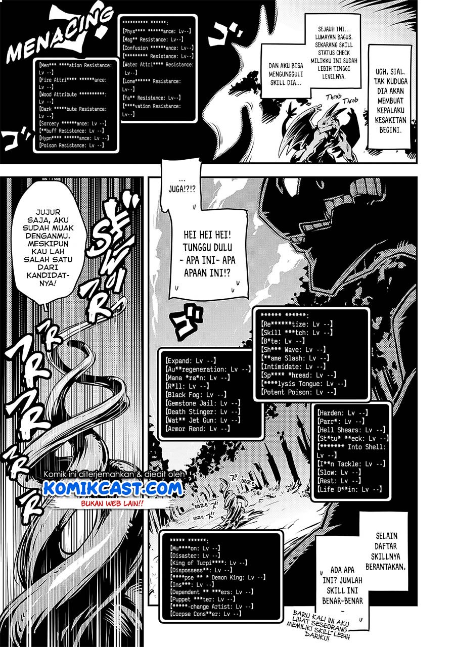 Tensei shitara Dragon no Tamago datta: Saikyou Igai Mezasanee Chapter 16 Gambar 19