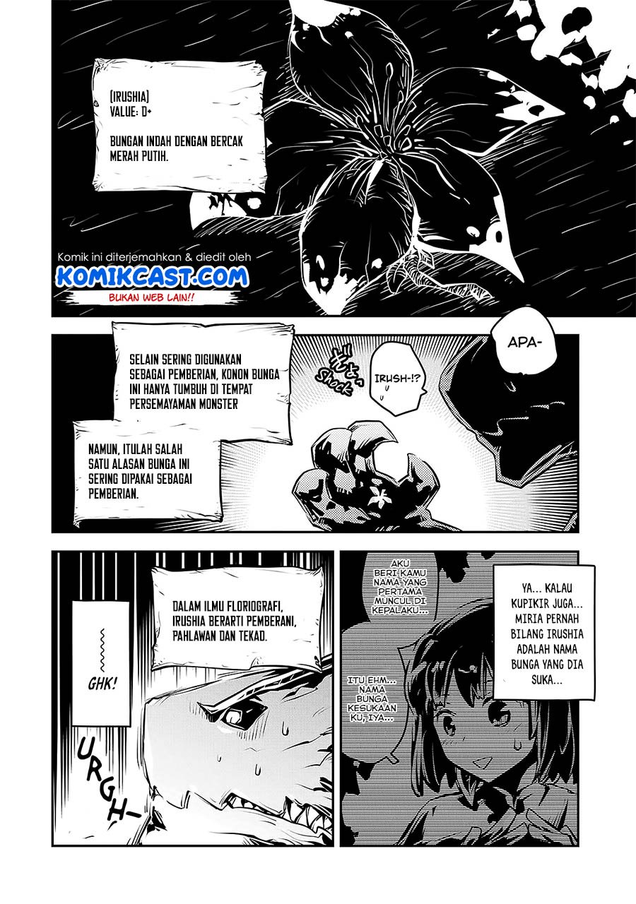 Tensei shitara Dragon no Tamago datta: Saikyou Igai Mezasanee Chapter 16 Gambar 5