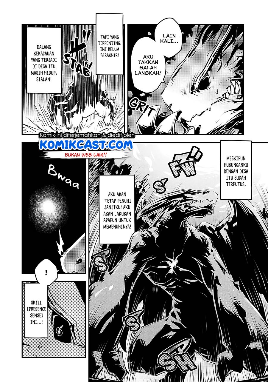 Tensei shitara Dragon no Tamago datta: Saikyou Igai Mezasanee Chapter 16 Gambar 7