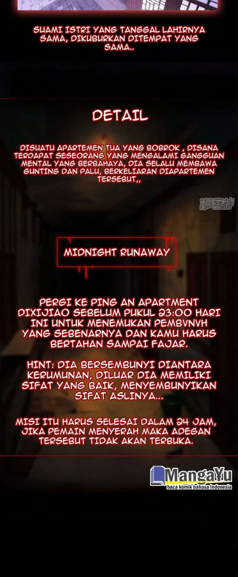 Haunted House Chapter 5 Gambar 21