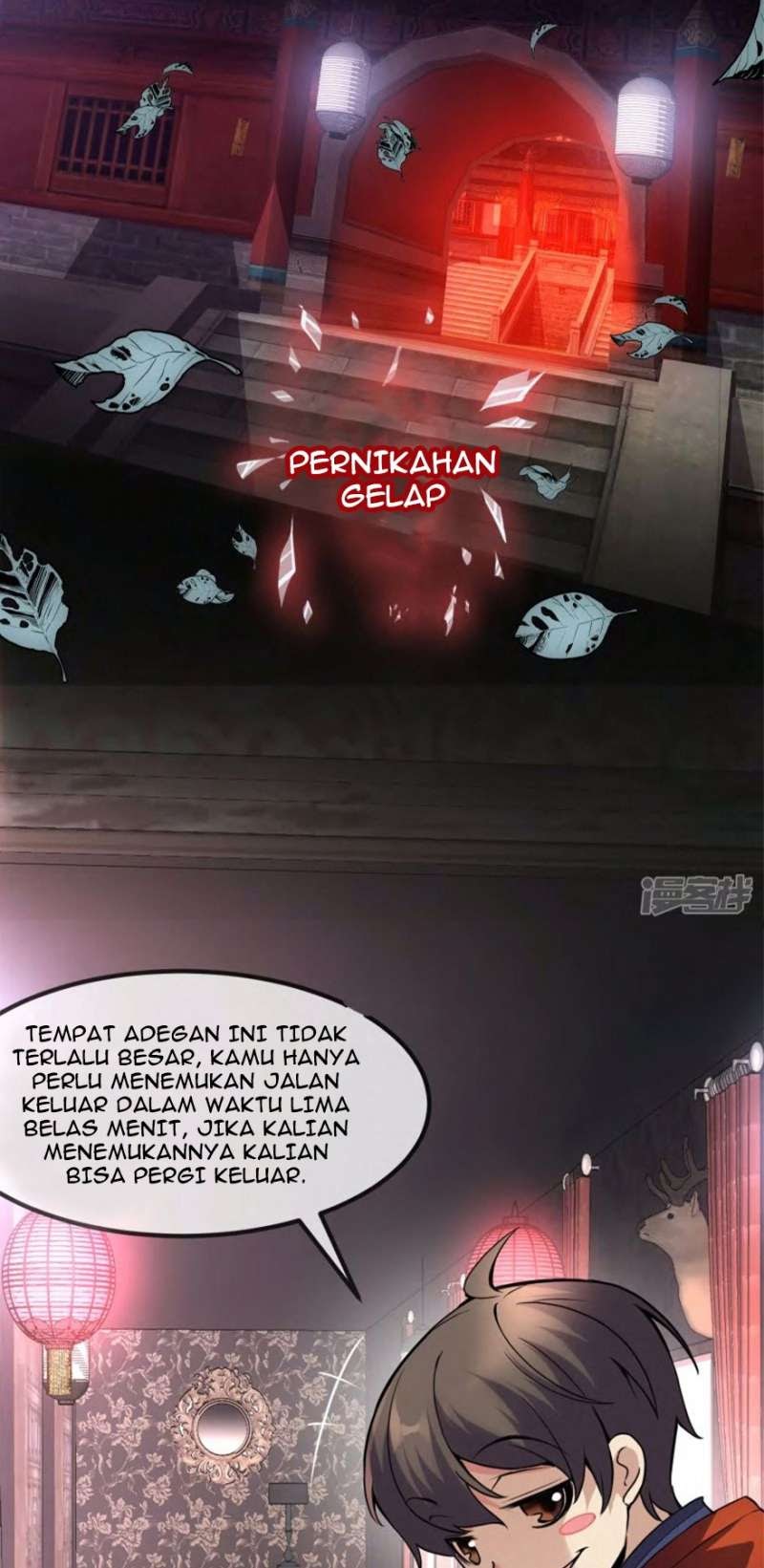 Haunted House Chapter 2 Gambar 18