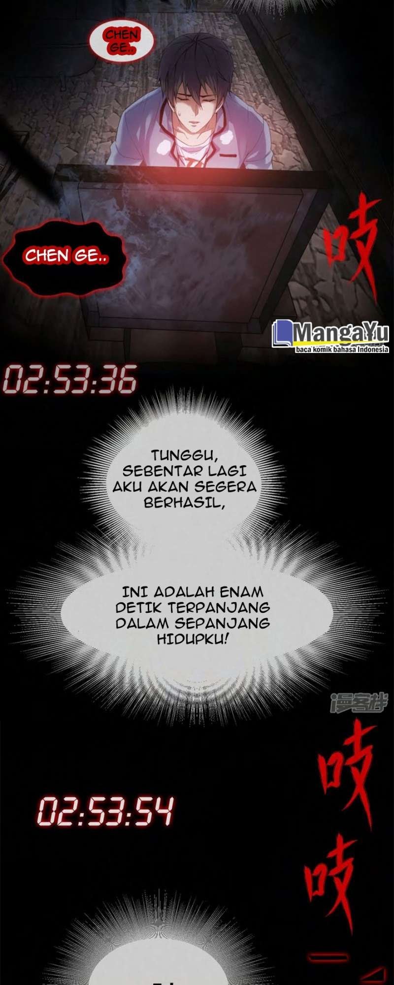 Haunted House Chapter .5 Gambar 19