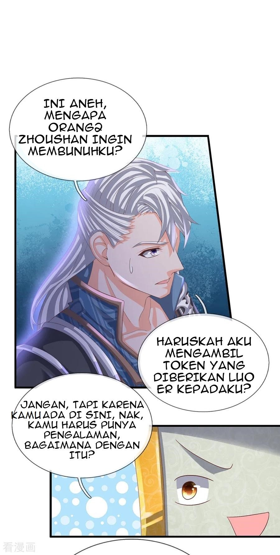 Shura Sword Sovereign Chapter 117 Gambar 12