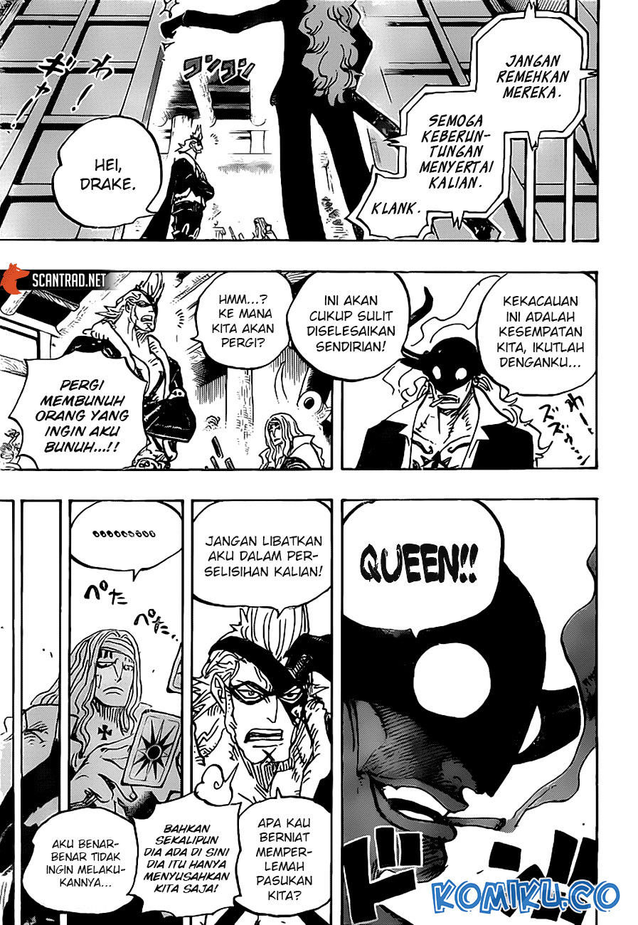 One Piece Chapter 990.5 HD Gambar 10