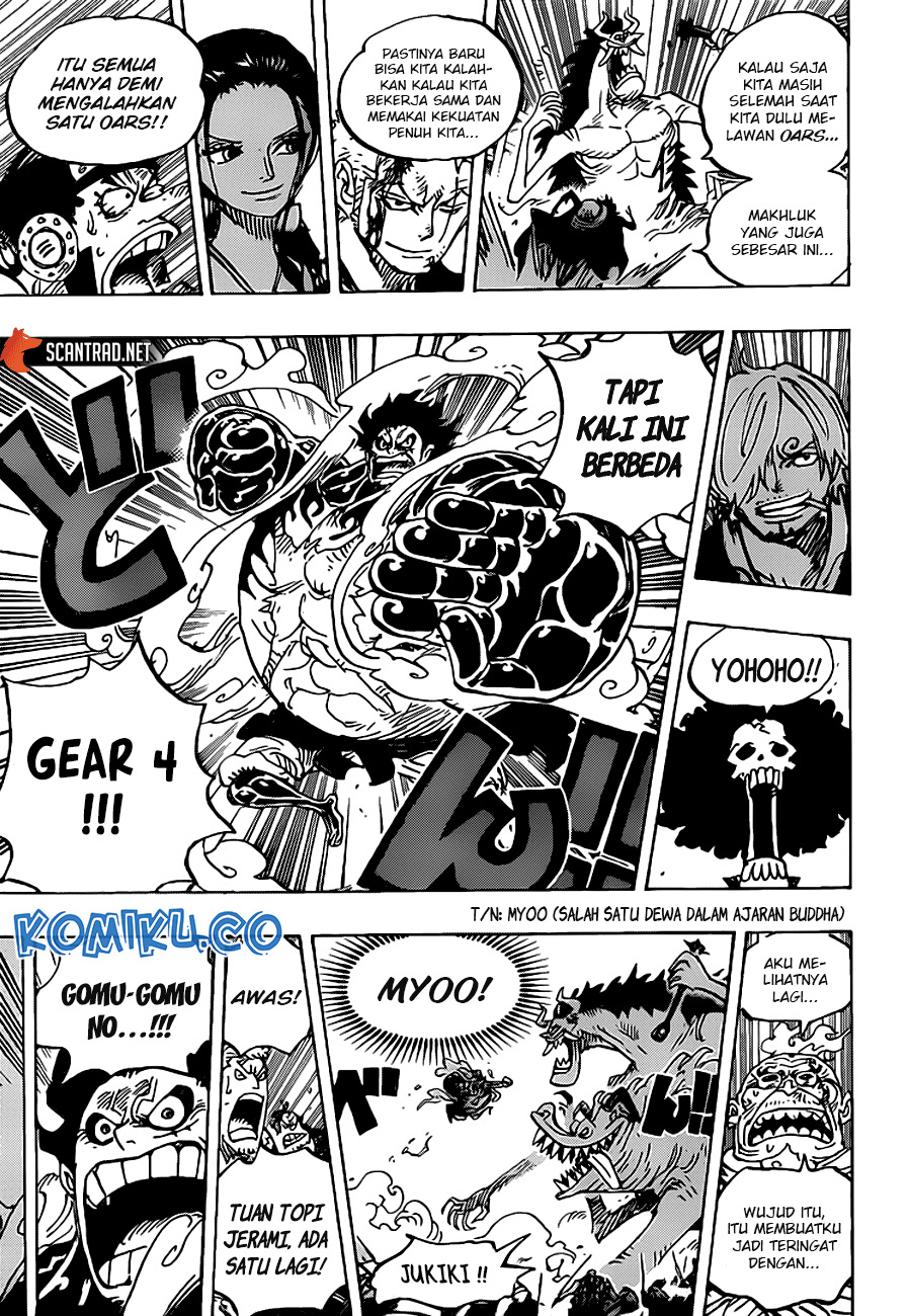 One Piece Chapter 990.5 HD Gambar 14