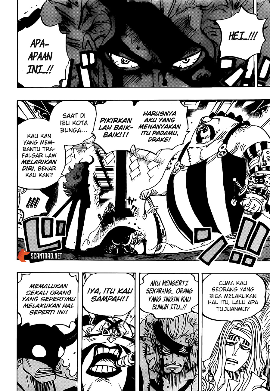 One Piece Chapter 990 Gambar 15