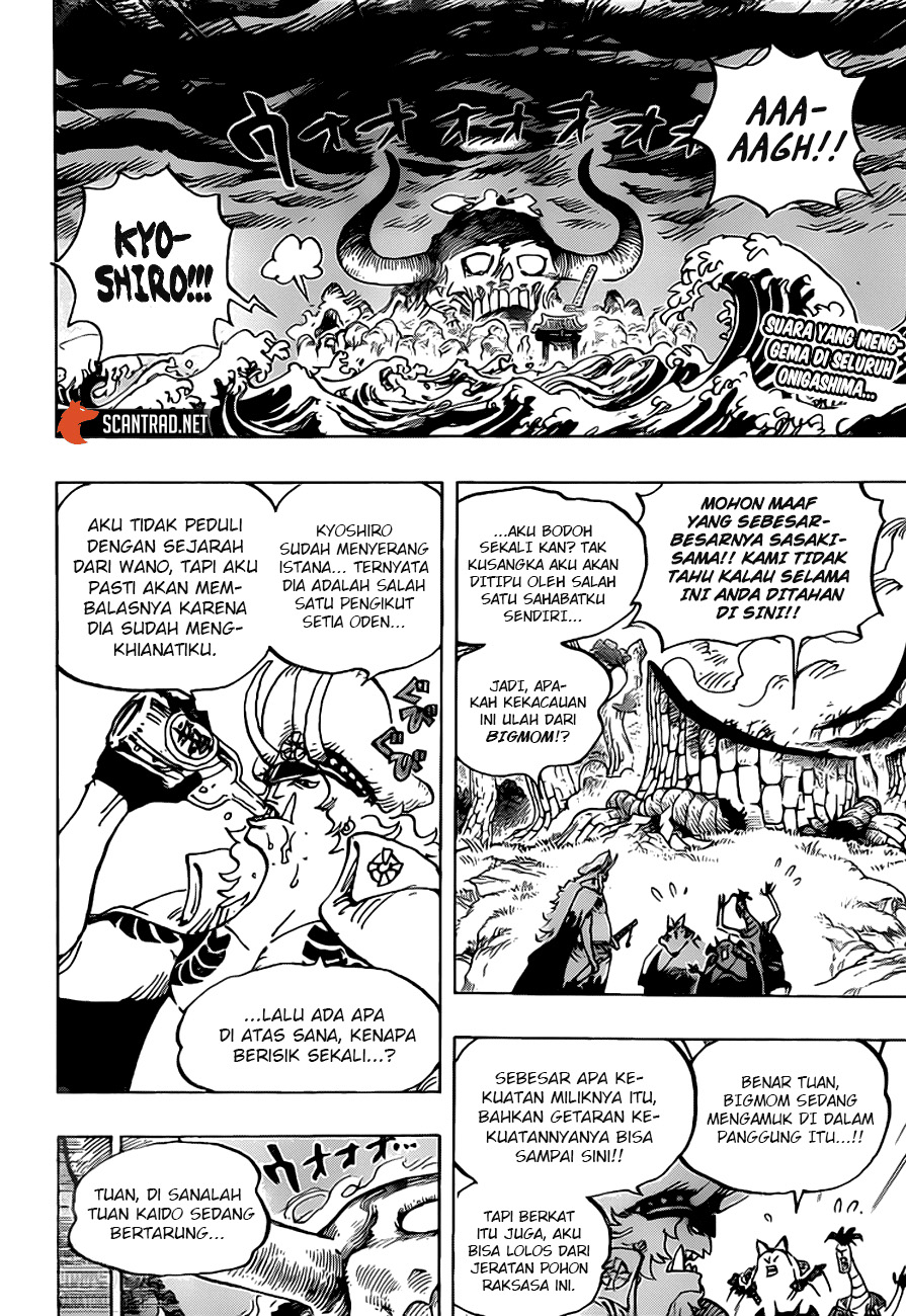 One Piece Chapter 990 Gambar 3