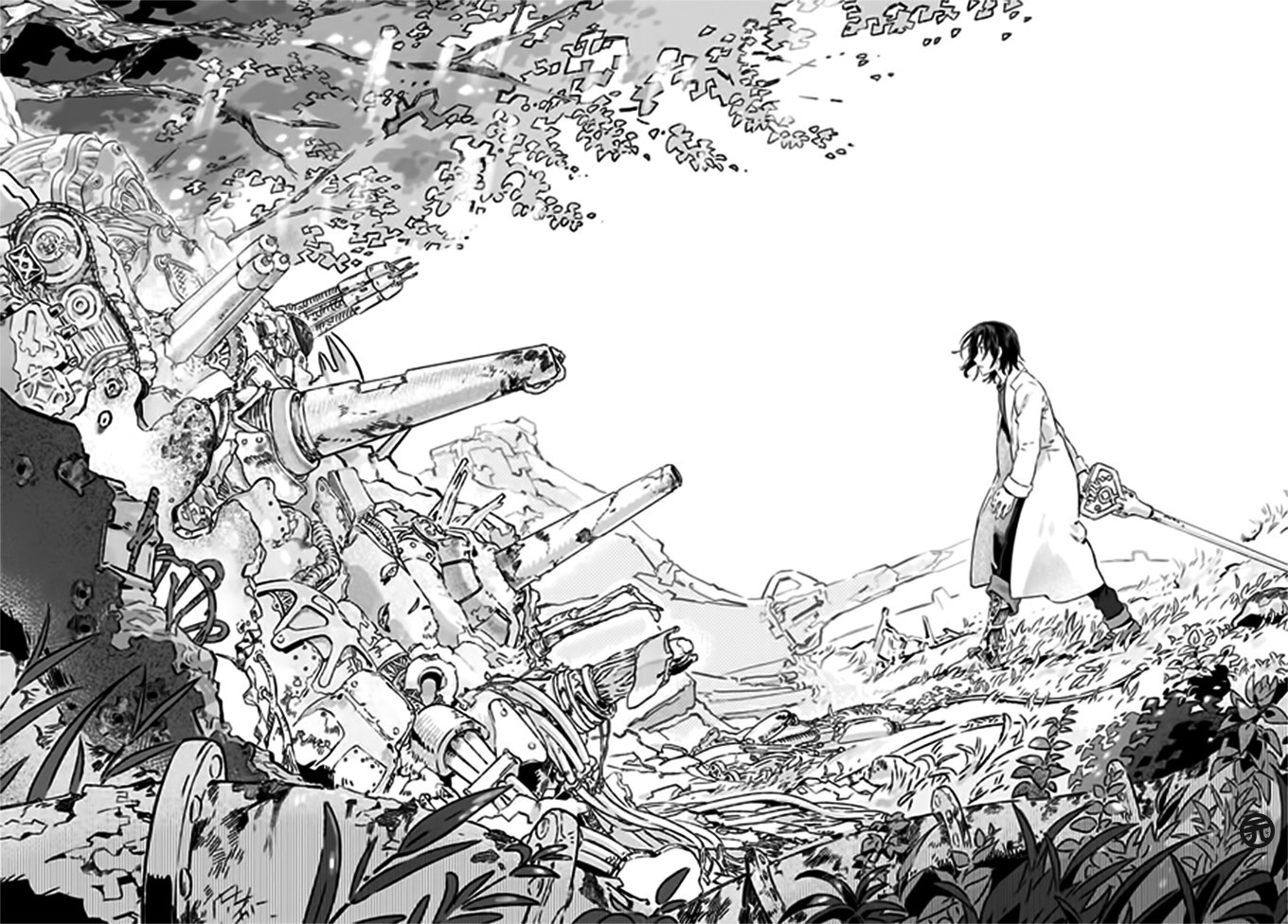 Boku no Sophia Chapter 1-End Gambar 20