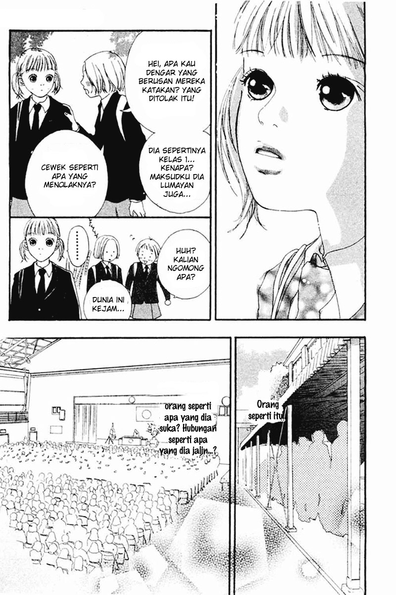 Watashi no Koibito Chapter 1 Gambar 15