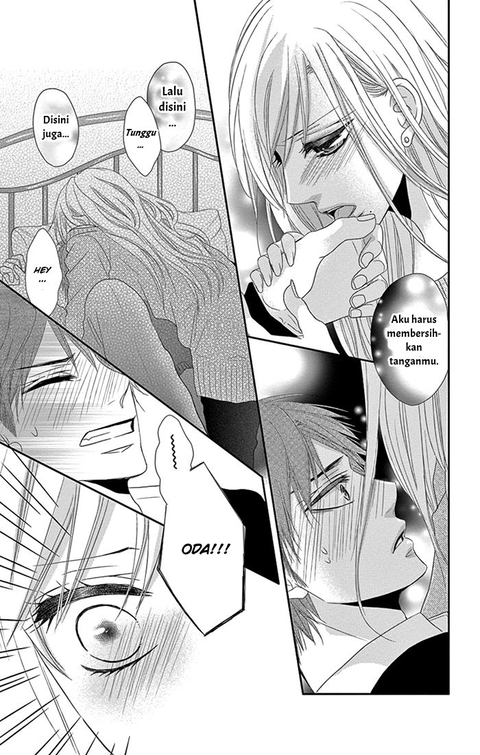 Otokonoko ni Toriko Chapter 3-End Gambar 27