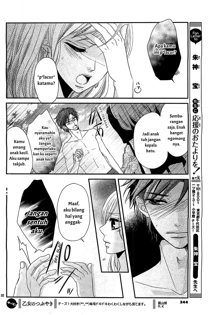 Otokonoko ni Toriko Chapter 1 Gambar 34