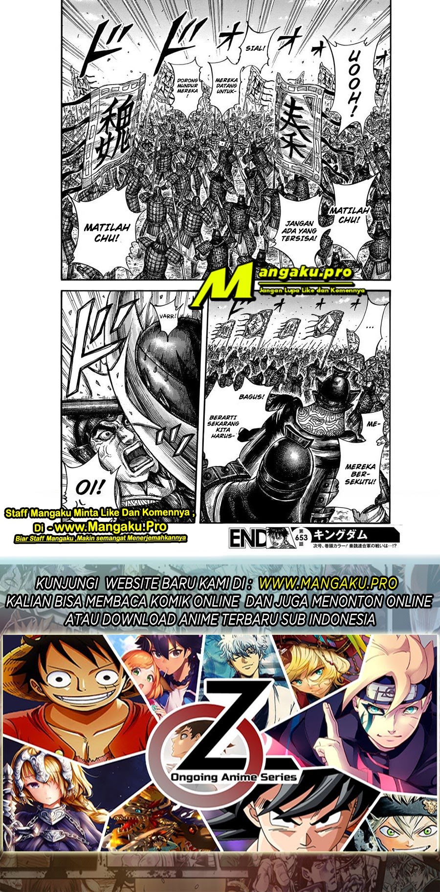 Kingdom Chapter 653 Gambar 17