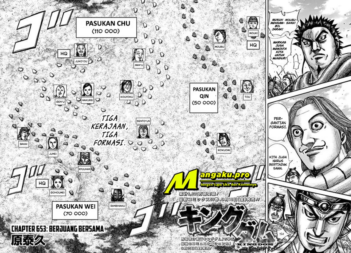 Kingdom Chapter 653 Gambar 3