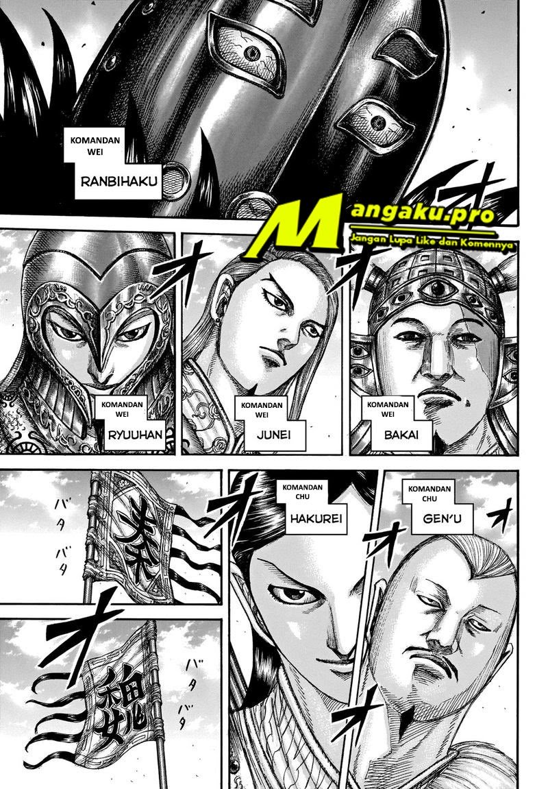 Kingdom Chapter 653 Gambar 5