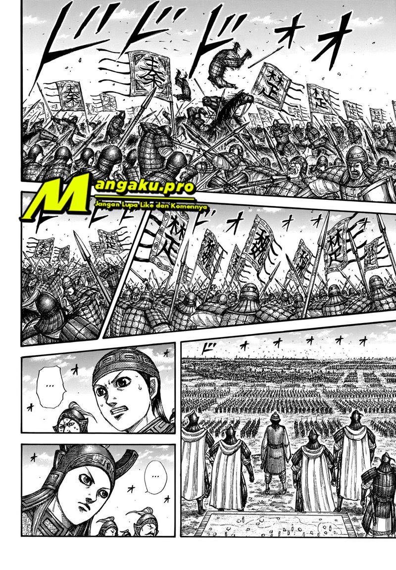 Kingdom Chapter 653 Gambar 7