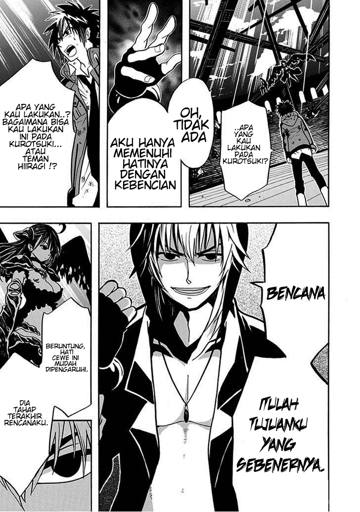 RealPG Chapter 14 Gambar 9