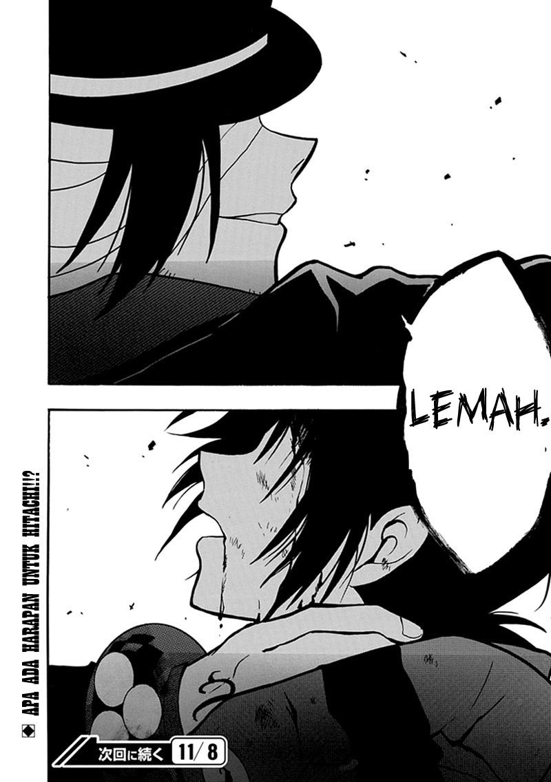 RealPG Chapter 12 Gambar 63