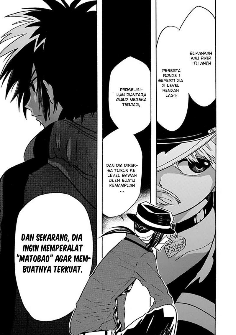 RealPG Chapter 9 Gambar 26