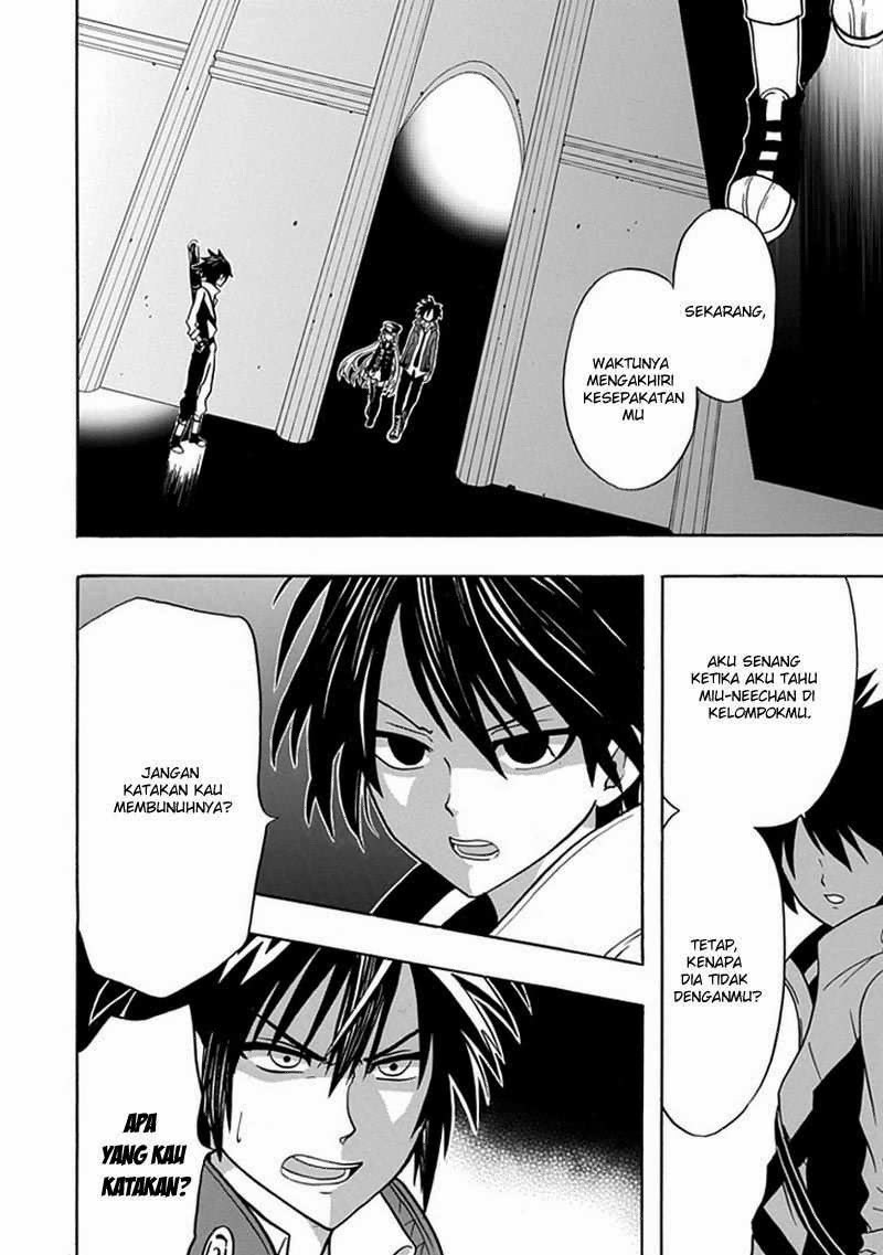 RealPG Chapter 8 Gambar 48