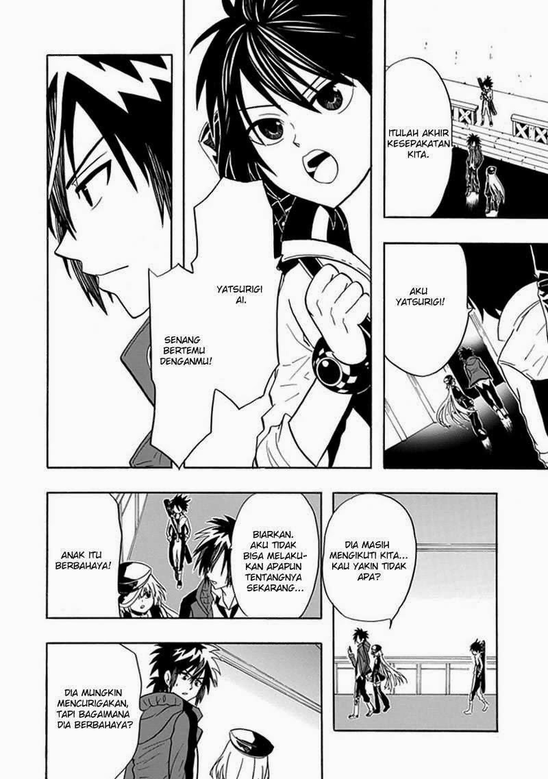 RealPG Chapter 8 Gambar 52