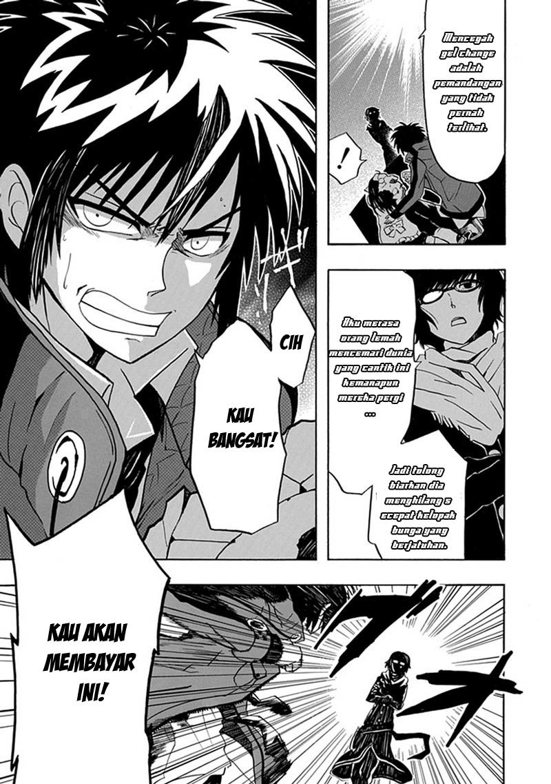 RealPG Chapter 6 Gambar 25