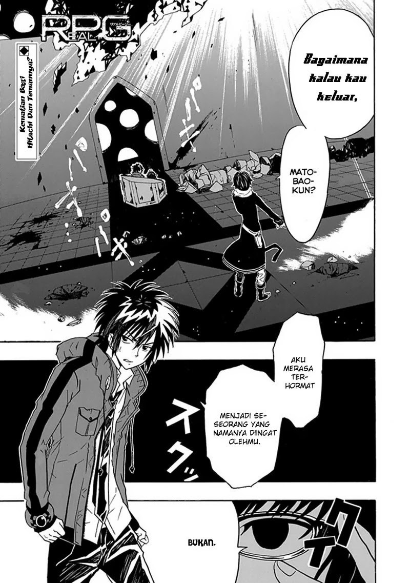 RealPG Chapter 6 Gambar 31