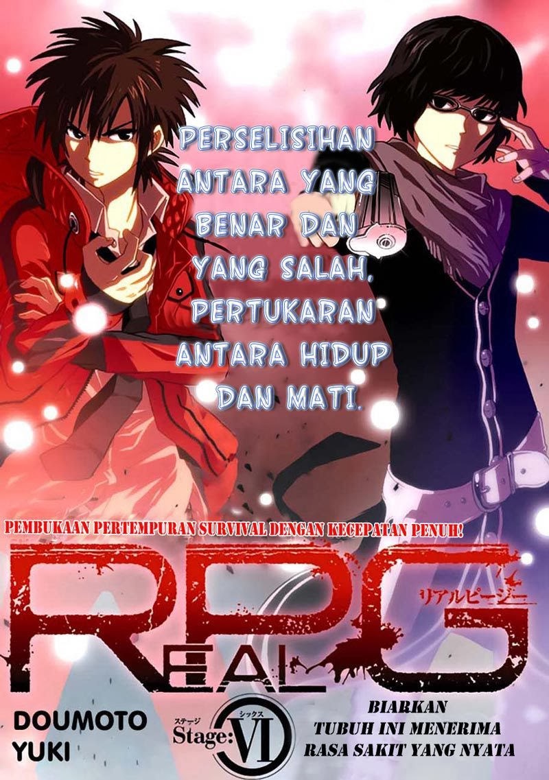 RealPG Chapter 6 Gambar 33